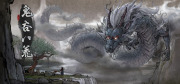 Carátula de Tale of Immortal - PC