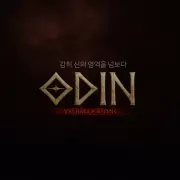 Carátula de Odin: Valhalla Rising - iOS