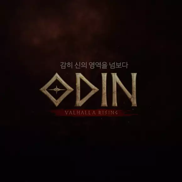 Carátula de Odin: Valhalla Rising