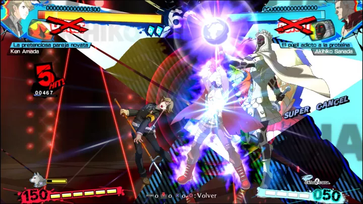 Persona 4 Arena Ultimax