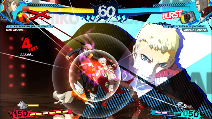 Persona 4 Arena Ultimax - Nintendo Switch