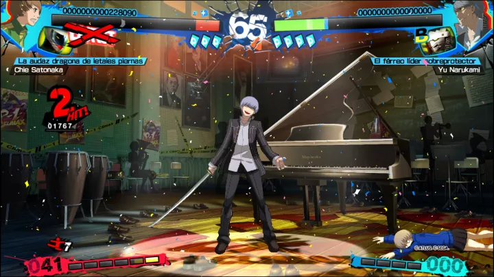 Persona 4 Arena Ultimax