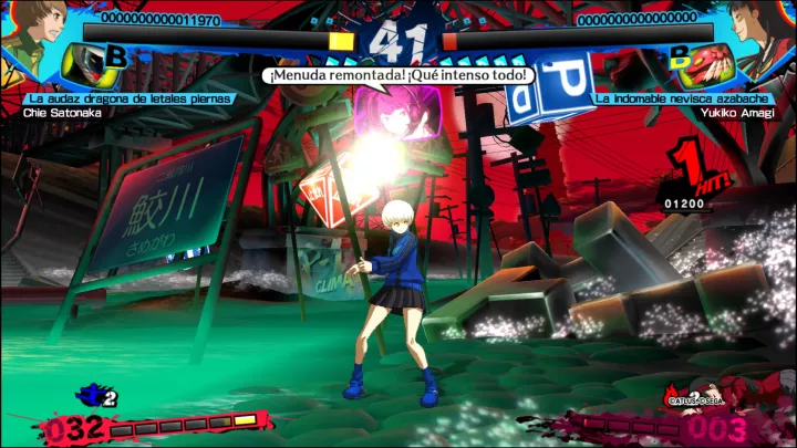 Persona 4 Arena Ultimax - Nintendo Switch