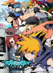 Carátula de The World Ends With You: The Animation - Multi