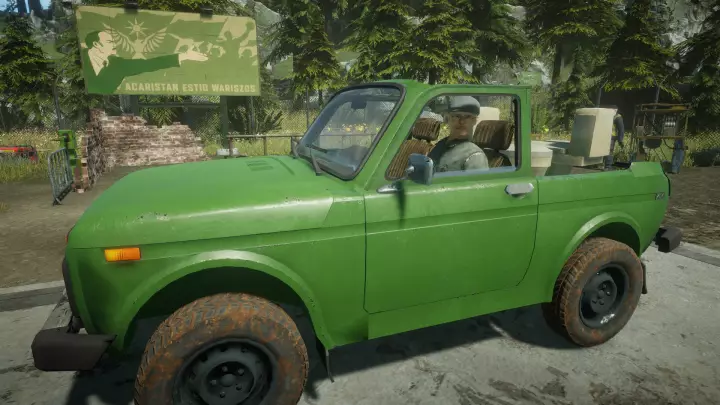 Contraband Police - PC