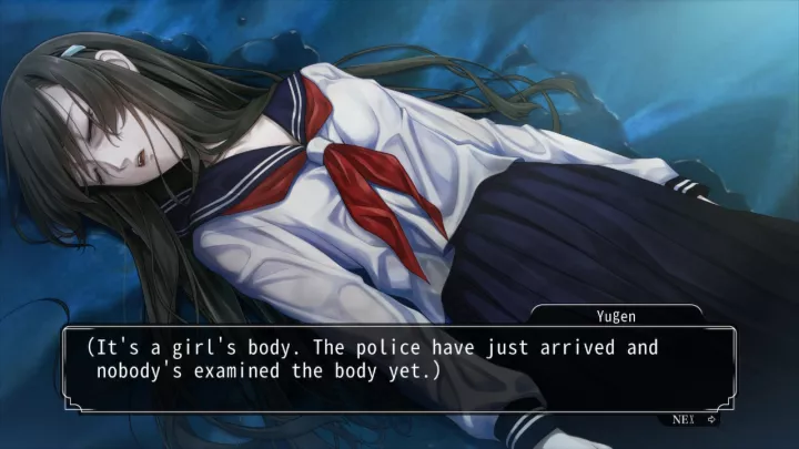 Famicom Detective Club