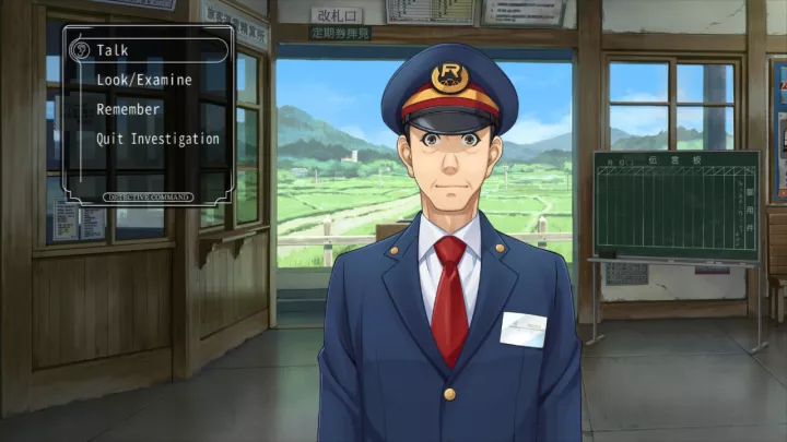 Famicom Detective Club - Nintendo Switch