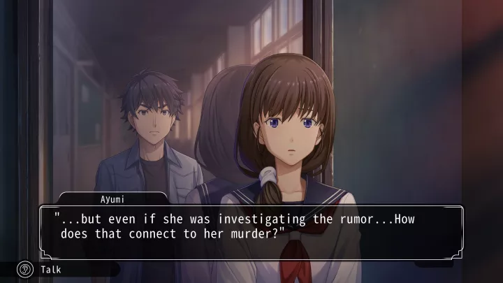 Famicom Detective Club - Nintendo Switch