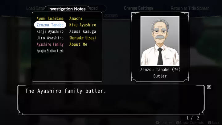 Famicom Detective Club