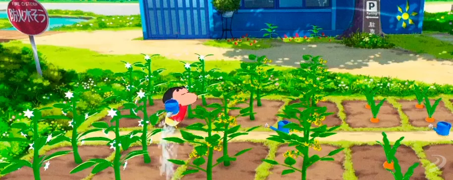Crayon Shin Chan PS4