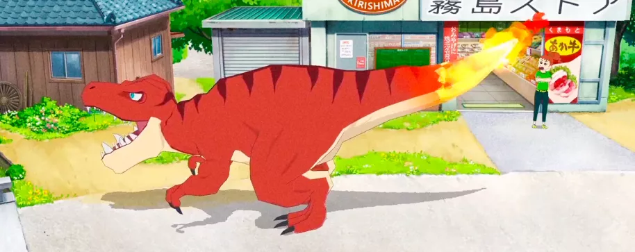 Crayon Shin Chan