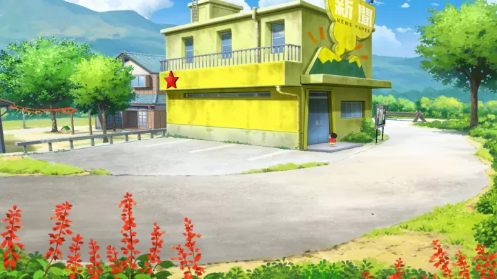 Shin chan: Mi verano con el Profesor - La semana infinita