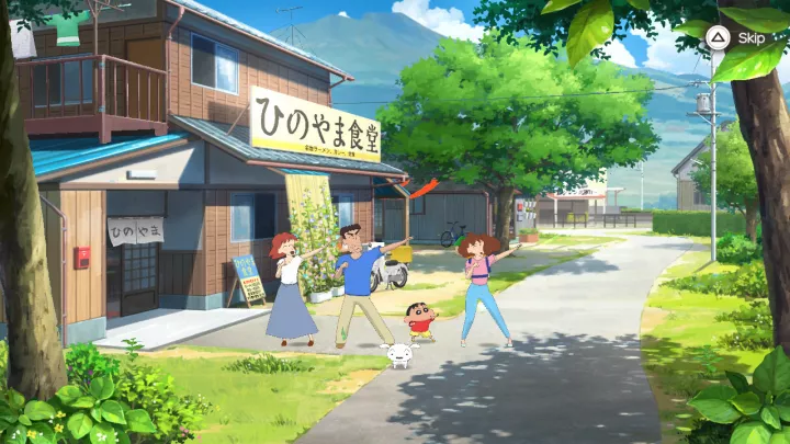 Shin chan: Mi verano con el Profesor - La semana infinita