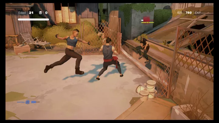 SIFU - Nintendo Switch