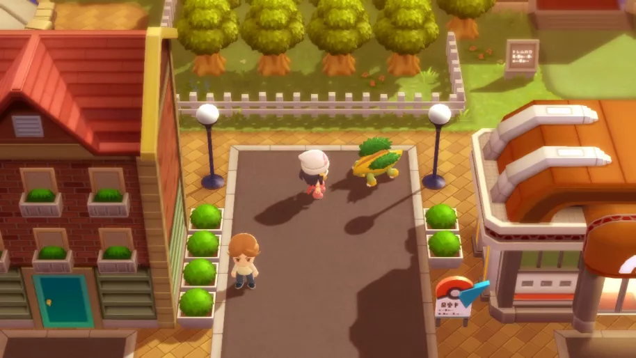 Pokémon Diamante / Perla Remake Nintendo Switch