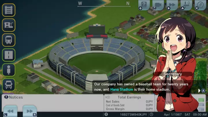 A-Train All Aboard! Tourism