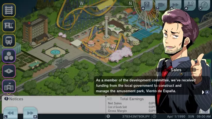 A-Train: All Aboard! Tourism