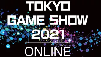 Tokyo Game Show 2021 anuncia su calendario de eventos: habrá un Xbox Showcase con noticias exclusivas