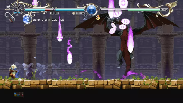 Record of Lodoss War - PC