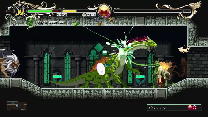 Record of Lodoss War: Deedlit in Wonder Labyrinth