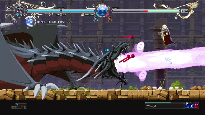 Record of Lodoss War: Deedlit in Wonder Labyrinth