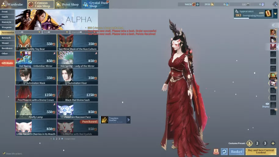 Swords of Legends Online