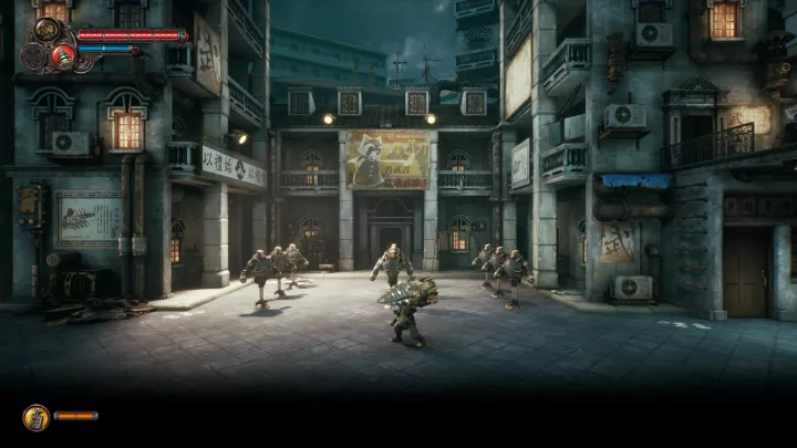 F.I.S.T. Forged In Shadow Torch