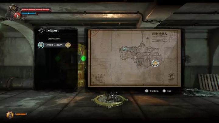 F.I.S.T. Forged In Shadow Torch