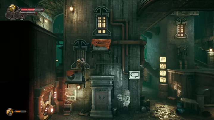 F.I.S.T. Forged In Shadow Torch