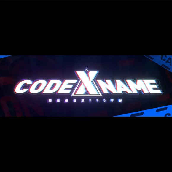 Carátula de Code Name X