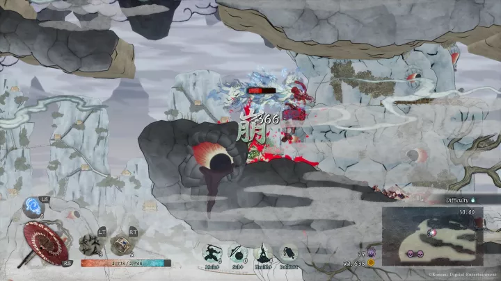 GetsuFumaDen Undying Moon