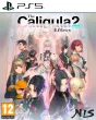 The Caligula Effect 2 PS5