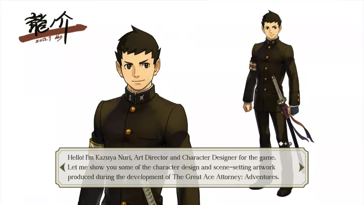 The Great Ace Attorney Chronicles
