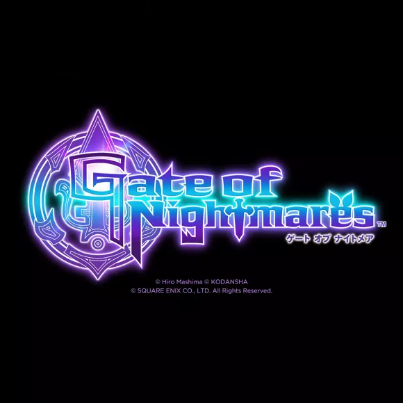 Carátula de Gate of Nightmares