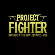 Carátula de One Piece: Project Fighter - iOS