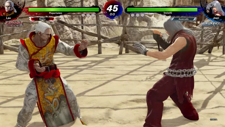 Virtua Fighter 5 Ultimate Showdown - PS4