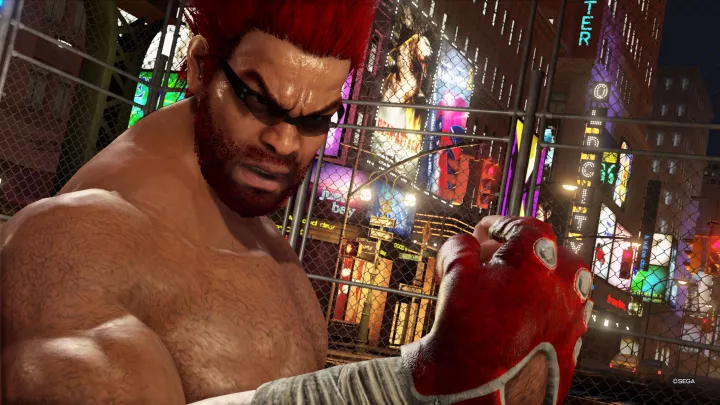 Virtua Fighter 5 Ultimate Showdown - PS4