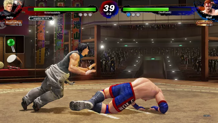 Virtua Fighter 5 Ultimate Showdown