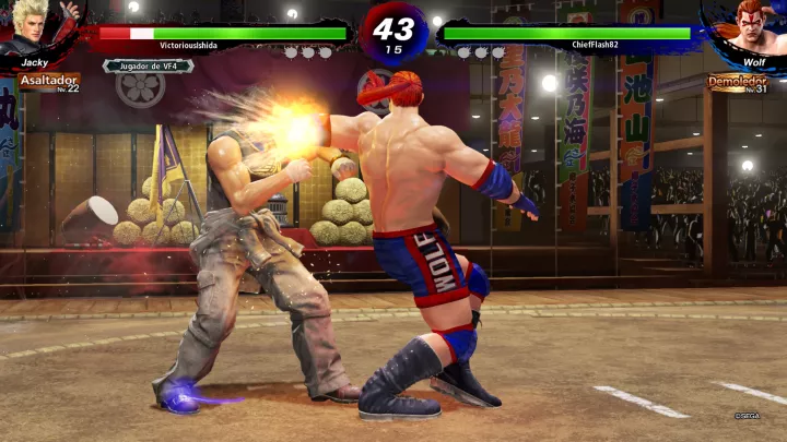 Virtua Fighter 5 Ultimate Showdown