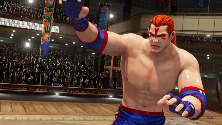 Virtua Fighter 5 Ultimate Showdown - PS4