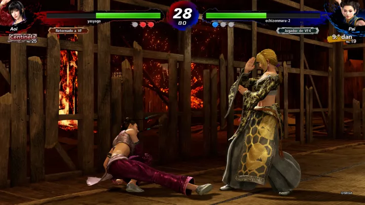 Virtua Fighter 5 Ultimate Showdown - PS4