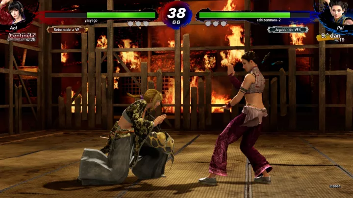 Virtua Fighter 5 Ultimate Showdown