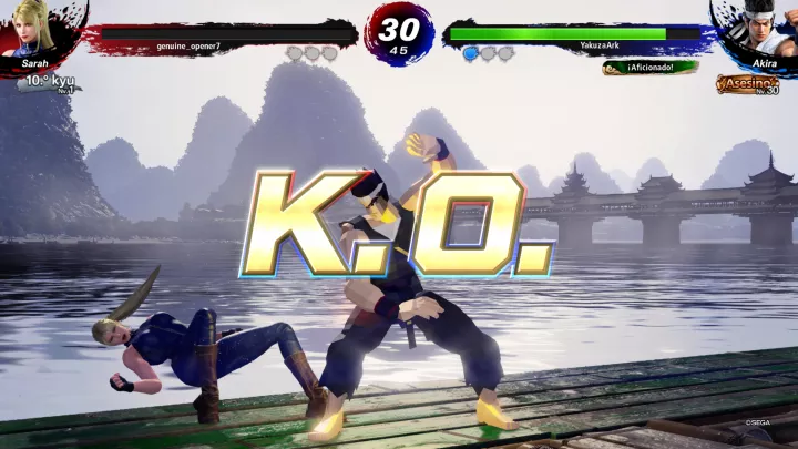 Virtua Fighter 5 Ultimate Showdown