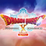 Carátula de Dragon Quest X Offline - Nintendo Switch