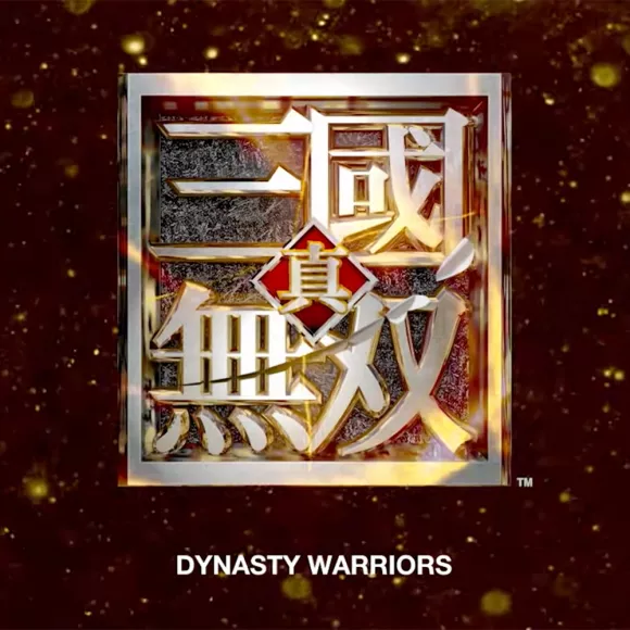 Carátula de Dynasty Warriors [La Película]