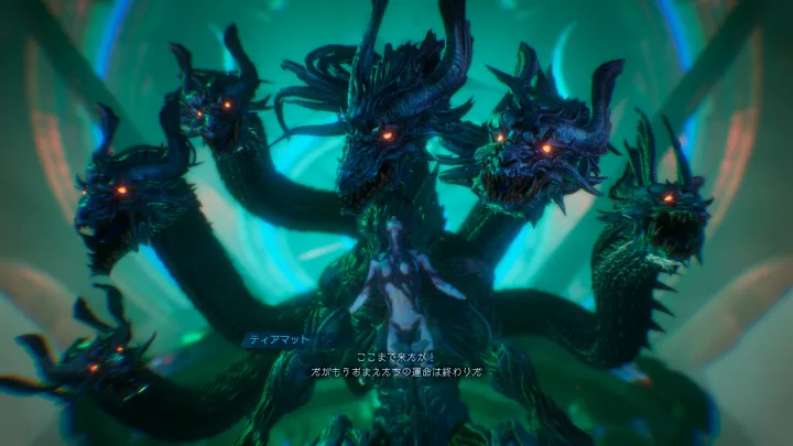 Stranger of Paradise: Final Fantasy Origin