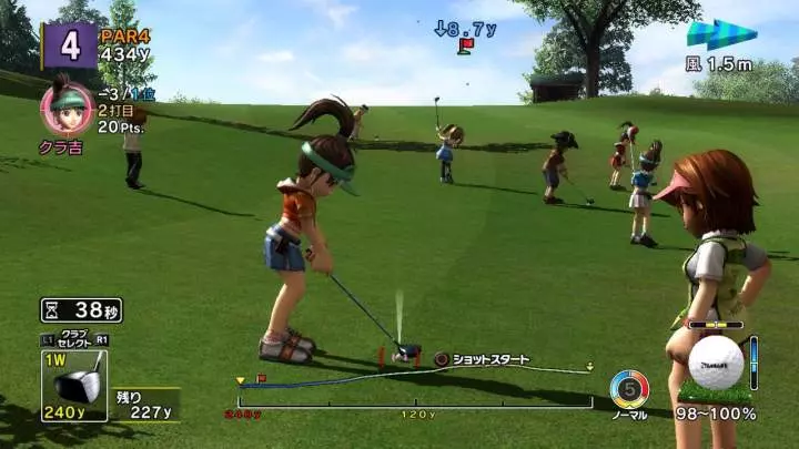 Everybody's Golf World Tour - PS3