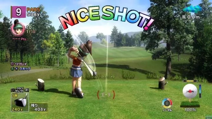 Everybody's Golf World Tour - PS3