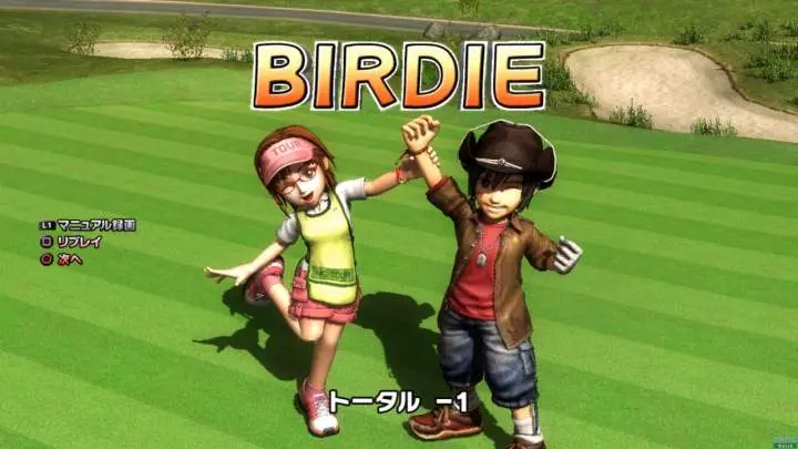 Everybody's Golf  World Tour