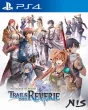 The Legend of Heroes: Trails Into Reverie PS4